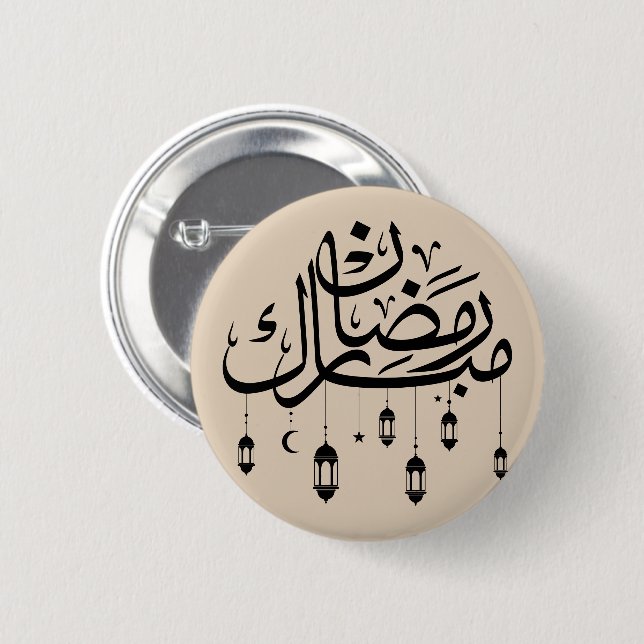 Ramadan Mubarak arabisk kalligrafi med lyktor  Knapp (Framsida & baksida)