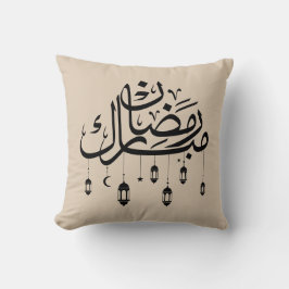 Ramadan Mubarak arabisk kalligrafi med lyktor Kudde
