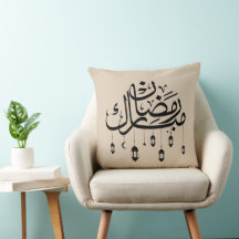 Ramadan Mubarak arabisk kalligrafi med lyktor