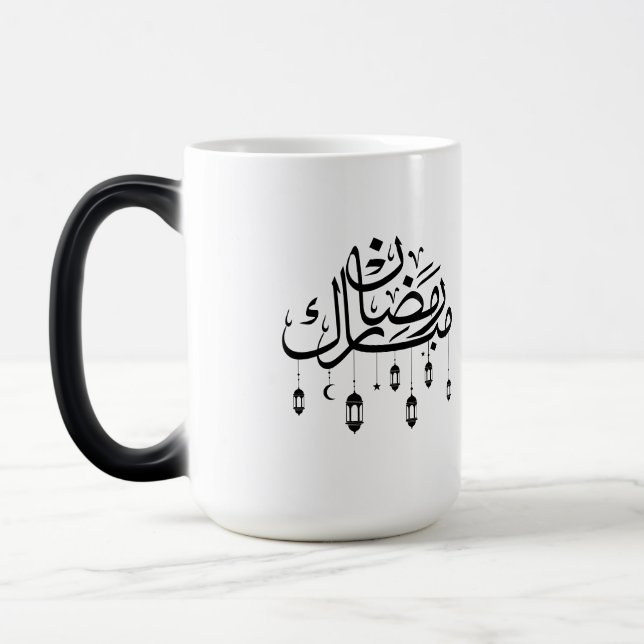 Ramadan Mubarak arabisk kalligrafi med lyktor  Magisk Mugg (Vänster)