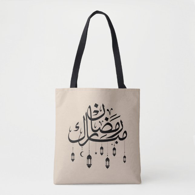 Ramadan Mubarak arabisk kalligrafi med lyktor  Tygkasse (Framsida)