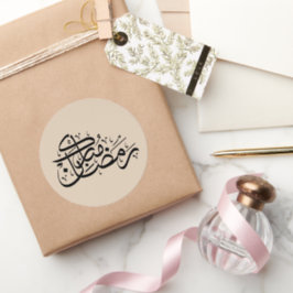 Ramadan Mubarak arabisk kalligrafi Minimal konst Runt Klistermärke