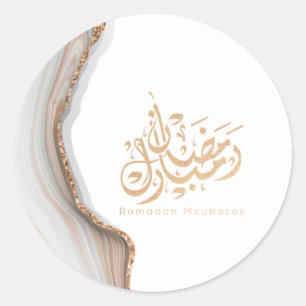 Ramadan mubarak arabisk kalligrafi runt klistermärke