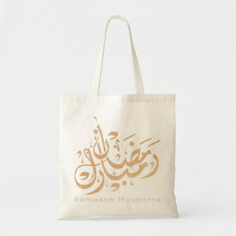 Ramadan mubarak arabisk kalligrafi tygkasse