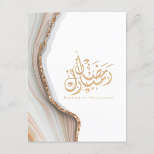 Ramadan mubarak arabisk kalligrafi vykort