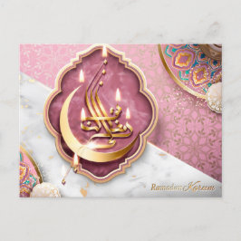 Ramadan Mubarak Arabiska Blommigtens Rosa Helg Vykort