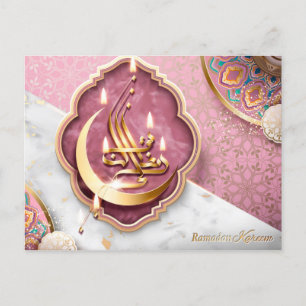 Ramadan Mubarak Arabiska Blommigtens Rosa Helg Vykort
