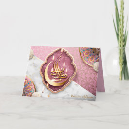Ramadan Mubarak Arabiska Calligraphy Blommigt Rosa Helgkort