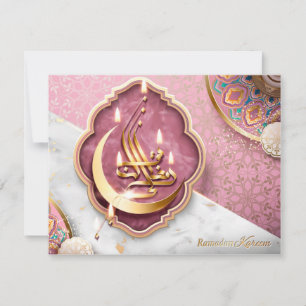 Ramadan Mubarak Arabiska Calligraphy Crescent Blom Julkort