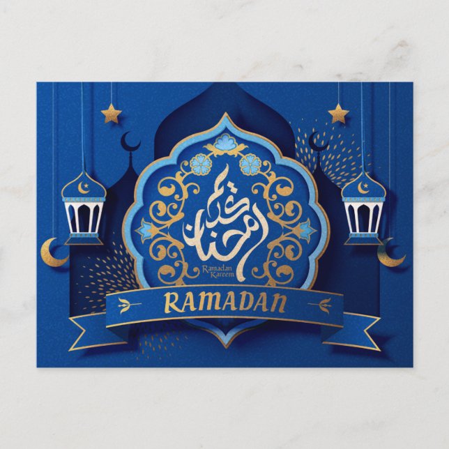 Ramadan Mubarak Arabiska Calligraphy Mönster Blue Helg Vykort (Framsida)