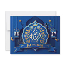Ramadan Mubarak Arabiska Calligraphy Mönster Blue