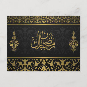 Ramadan Mubarak Arabiska Mönster Calligraphy Black Helg Vykort