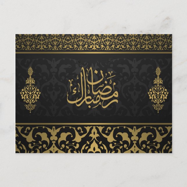 Ramadan Mubarak Arabiska Mönster Calligraphy Black Helg Vykort (Framsida)