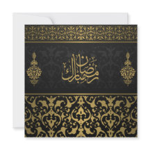 Ramadan Mubarak Arabiska Mönster Calligraphy Black