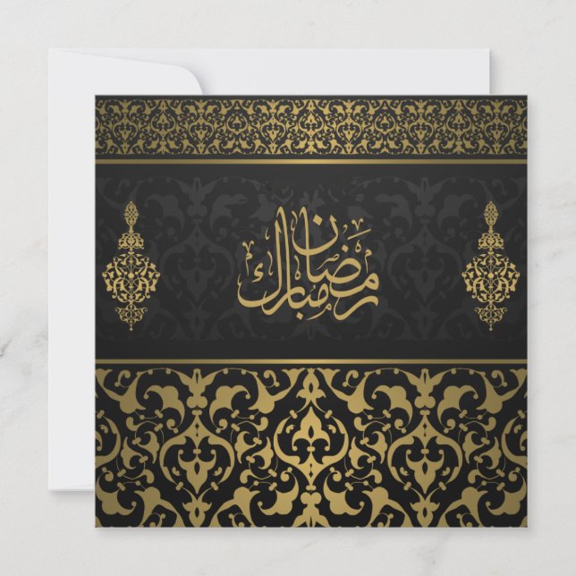 Ramadan Mubarak Arabiska Mönster Calligraphy Black Julkort (Framsida)