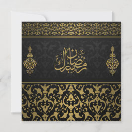 Ramadan Mubarak Arabiska Mönster Calligraphy Black Julkort