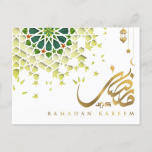 Ramadan Mubarak Arabiska Mönster Calligraphy Grönt