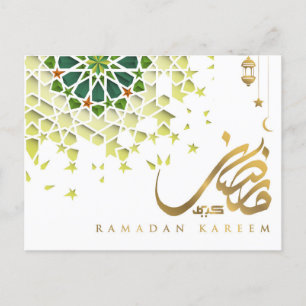 Ramadan Mubarak Arabiska Mönster Calligraphy Grönt Helg Vykort