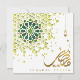 Ramadan Mubarak Arabiska Mönster Calligraphy Grönt Julkort