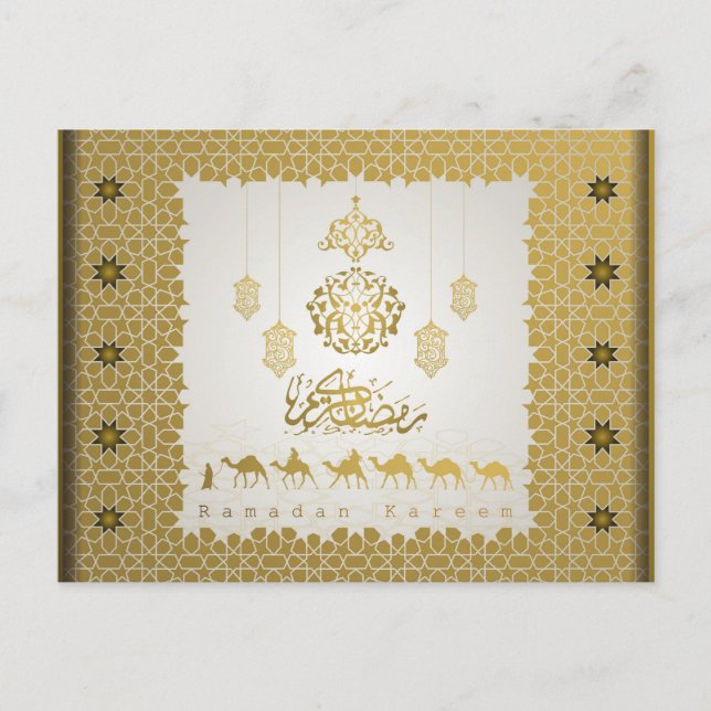 Ramadan Mubarak Arabiska Mönster Calligraphy Guld Helg Vykort (Framsida)
