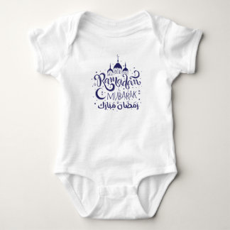 Ramadan Mubarak - Babykosten T Shirt