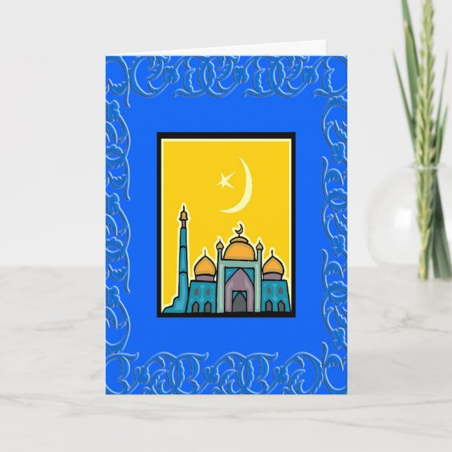 Ramadan Mubarak Card Kort (Framsida)