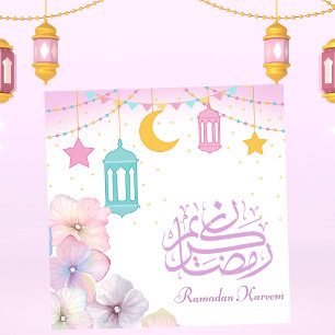 Ramadan Mubarak Crescent Islamic Lantern Blommigt Julkort