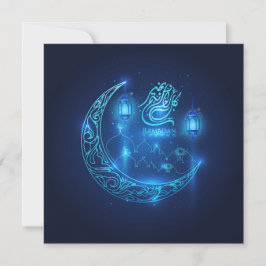 Ramadan Mubarak Crescent Islamic Lantern Blue Julkort