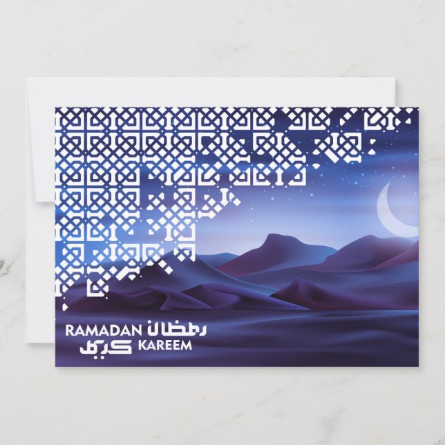 Ramadan Mubarak Crescent Magic Desert Night Blue Julkort (Framsida)