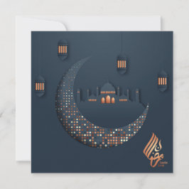 Ramadan Mubarak Crescent Mosque Islamic Lantern Julkort