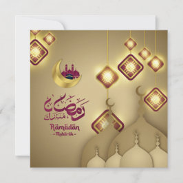 Ramadan Mubarak Crescent Mosque Lila Guld Julkort
