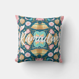 Ramadan Mubarak Cushion Kudde