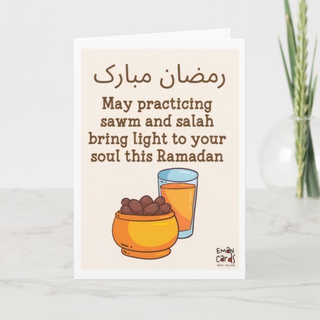 Ramadan Mubarak - Datum Kort (Framsida)