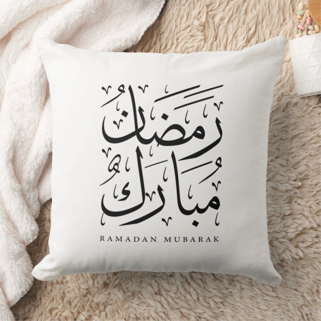 Ramadan Mubarak Decorative Throw Pillow Kudde (Filt)
