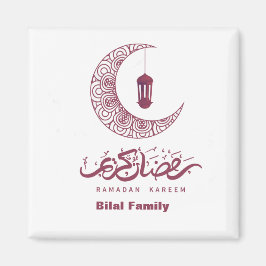 Ramadan Mubarak Dekoration Anpassningsbar Magnet