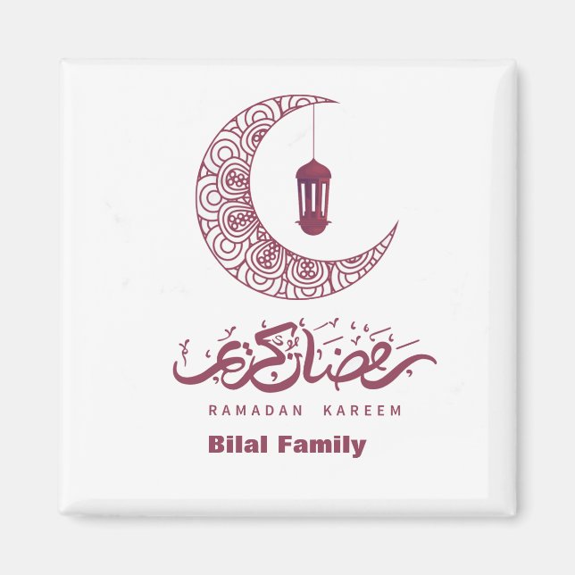 Ramadan Mubarak Dekoration Anpassningsbar Magnet (Framsidan)