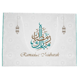 Ramadan Mubarak / Eid Mubarak Customize