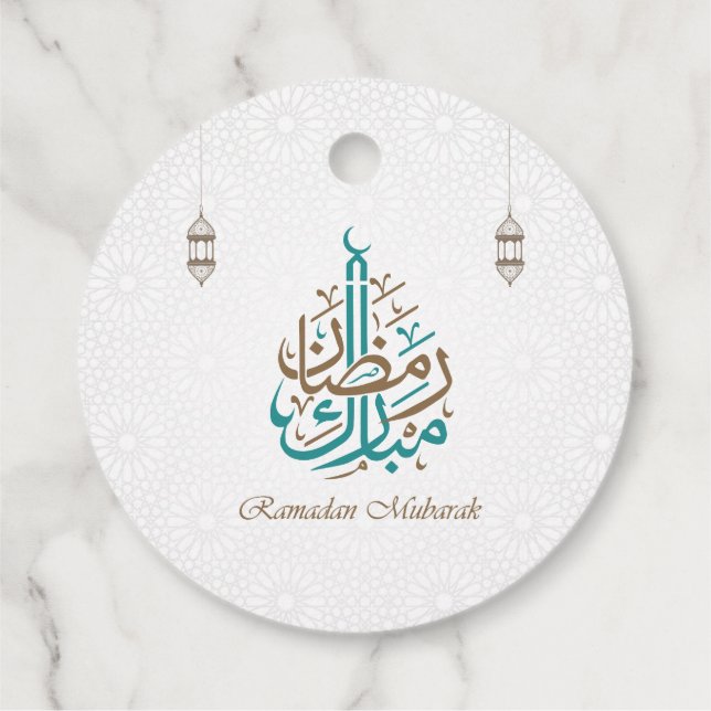 Ramadan Mubarak / Eid Mubarak Customize Gåvor Etiketter (Baksida)