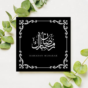 Ramadan Mubarak Elegant Black Baroque Hälsning Julkort