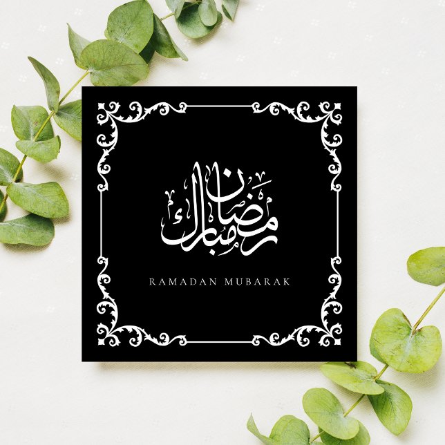 Ramadan Mubarak Elegant Black Baroque Hälsning Julkort (Skapare uppladdad)