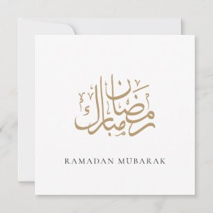 Ramadan Mubarak Elegant Guld Calligraphy Dua Julkort