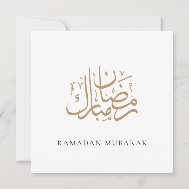 Ramadan Mubarak Elegant Guld Calligraphy Dua Julkort (Framsida)