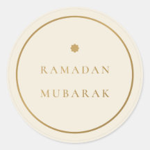 Ramadan Mubarak Elegant Kräm Guld Klistermärke