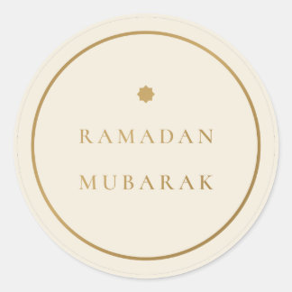 Ramadan Mubarak Elegant Kräm Guld Klistermärke