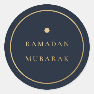 Ramadan Mubarak Elegant Navy Gulddekal Runt Klistermärke