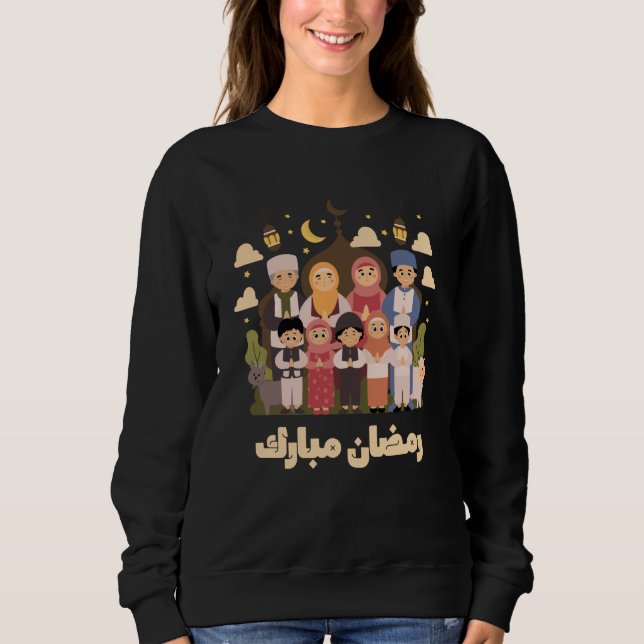 Ramadan Mubarak Familjebön Cresent Moon Art T Shirt (Framsida)