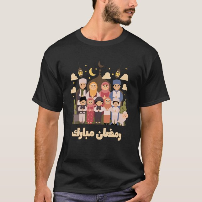 Ramadan Mubarak Familjebön Halvmåne Konst T Shirt (Framsida)