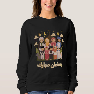 Ramadan Mubarak Family Prayer Crescent Moon Art T Shirt