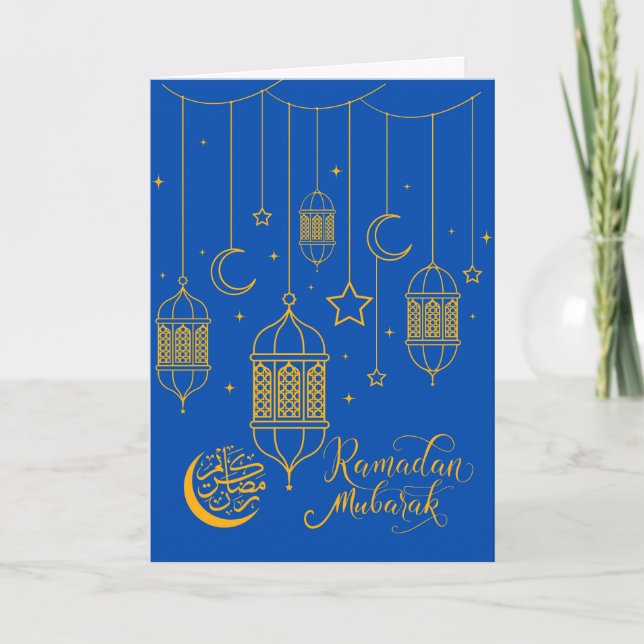Ramadan Mubarak Fanoos-lyktor på natten Kort (Framsida)