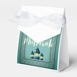 Ramadan Mubarak Favoritbox Presentaskar